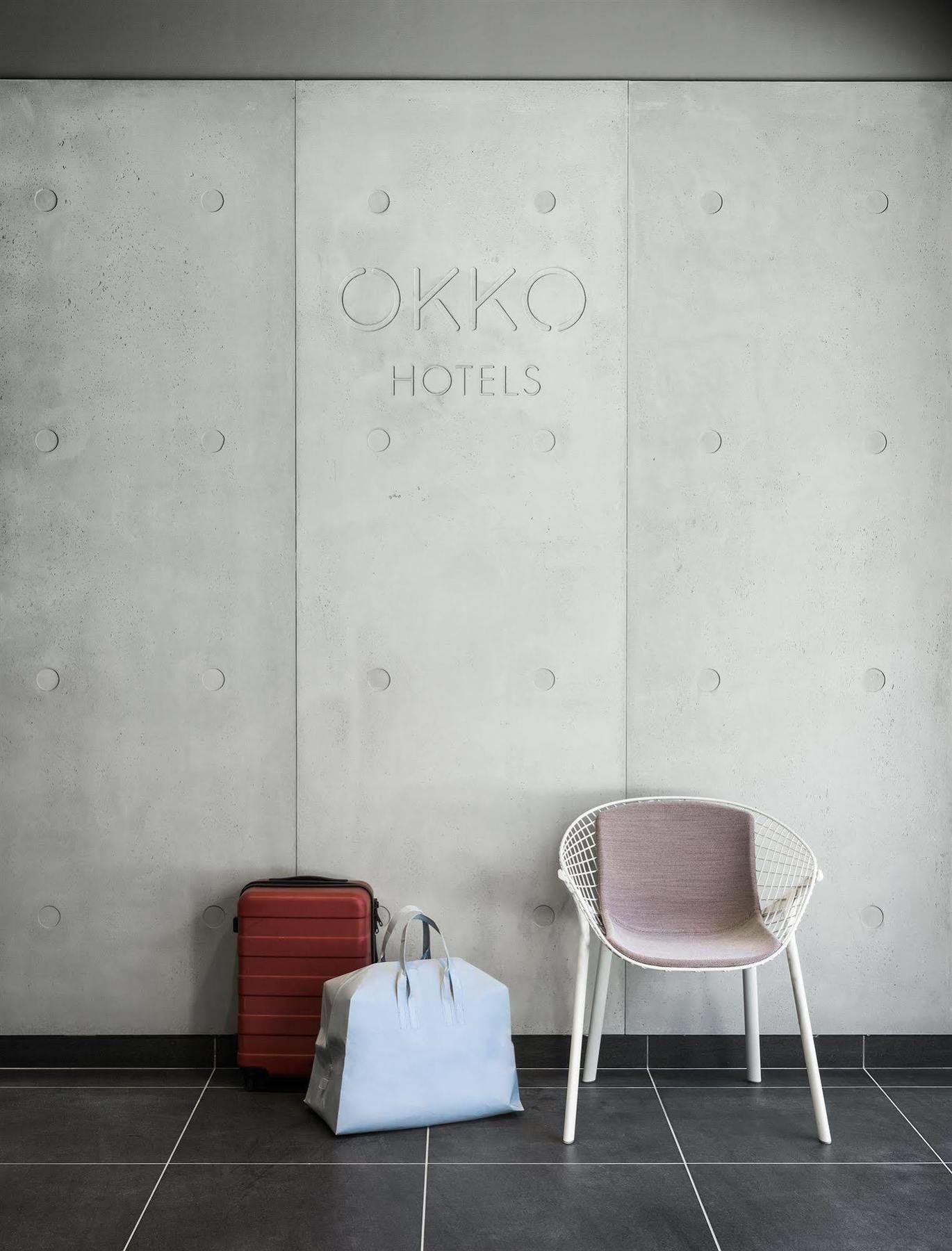 Okko Hotels Grenoble Jardin Hoche Exterior foto